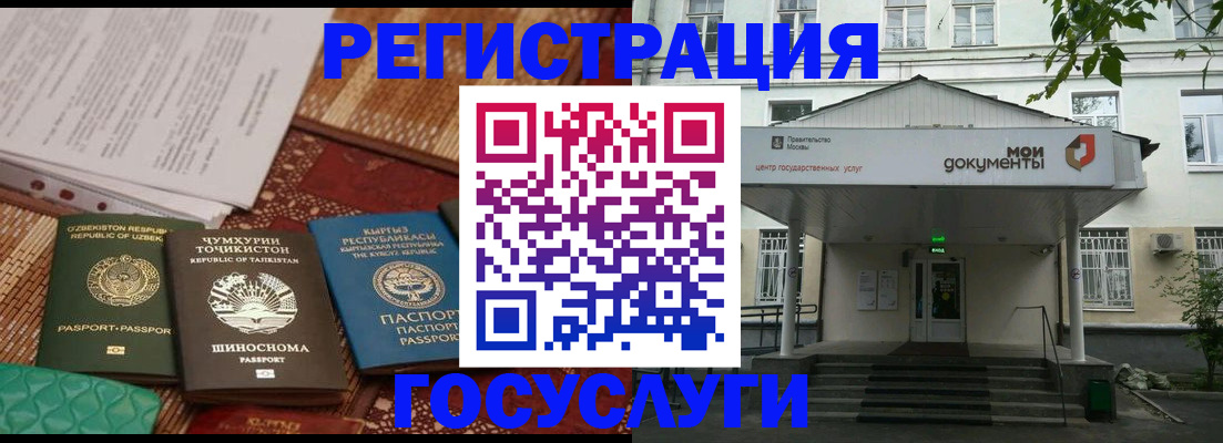 пропишу в квартире в Омутнинске